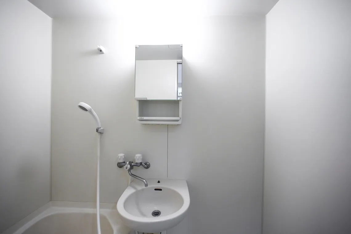 japanischer Minimalismus