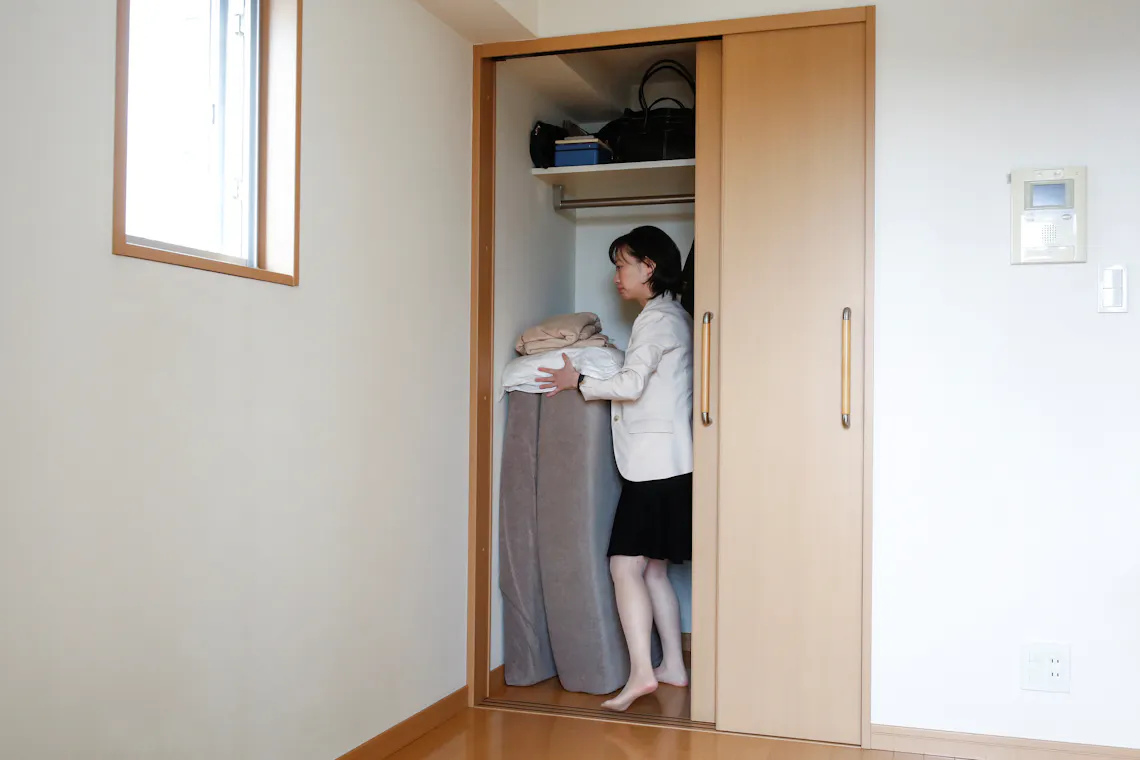 japanischer Minimalismus