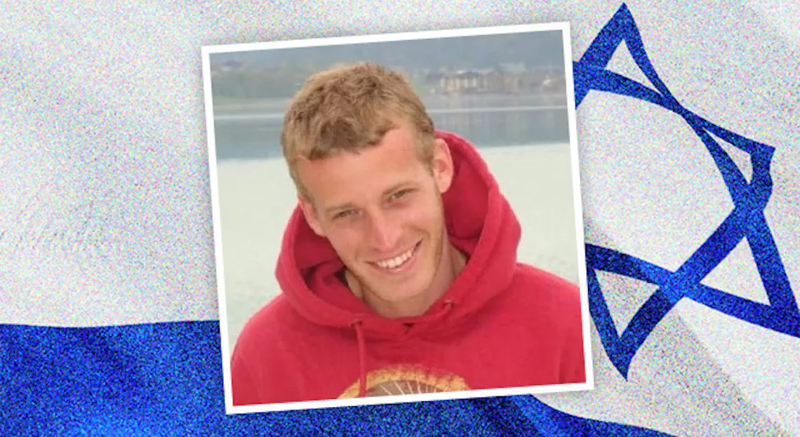 protokolle israelis text gal