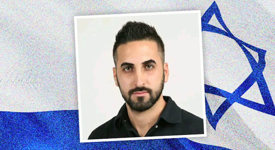 protokolle israelis text yigaz