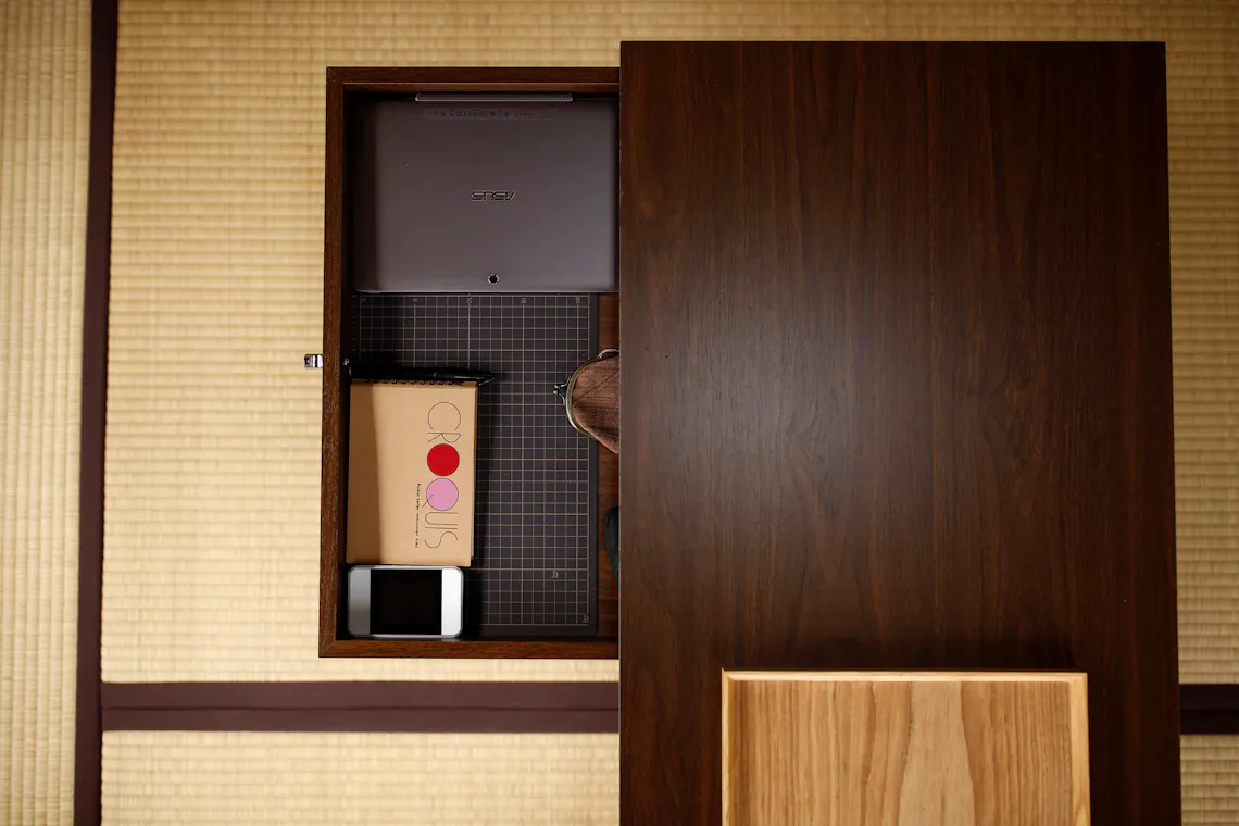 japanischer Minimalismus