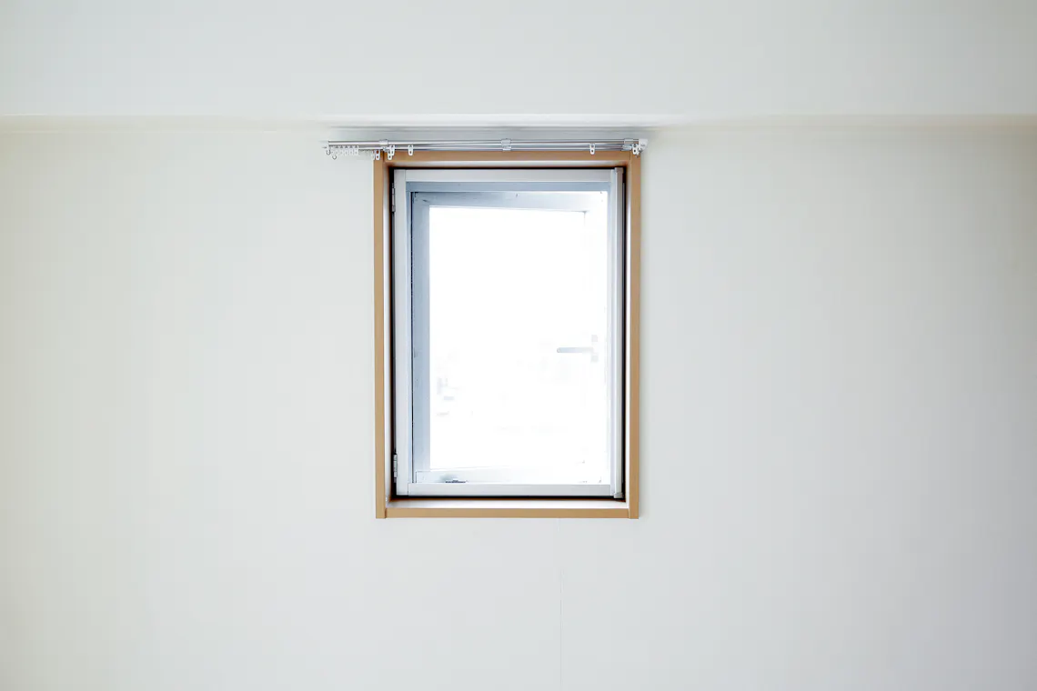 japanischer Minimalismus