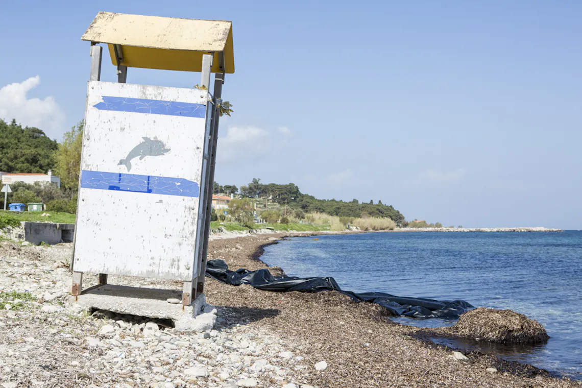 boat refugee foundation web 002