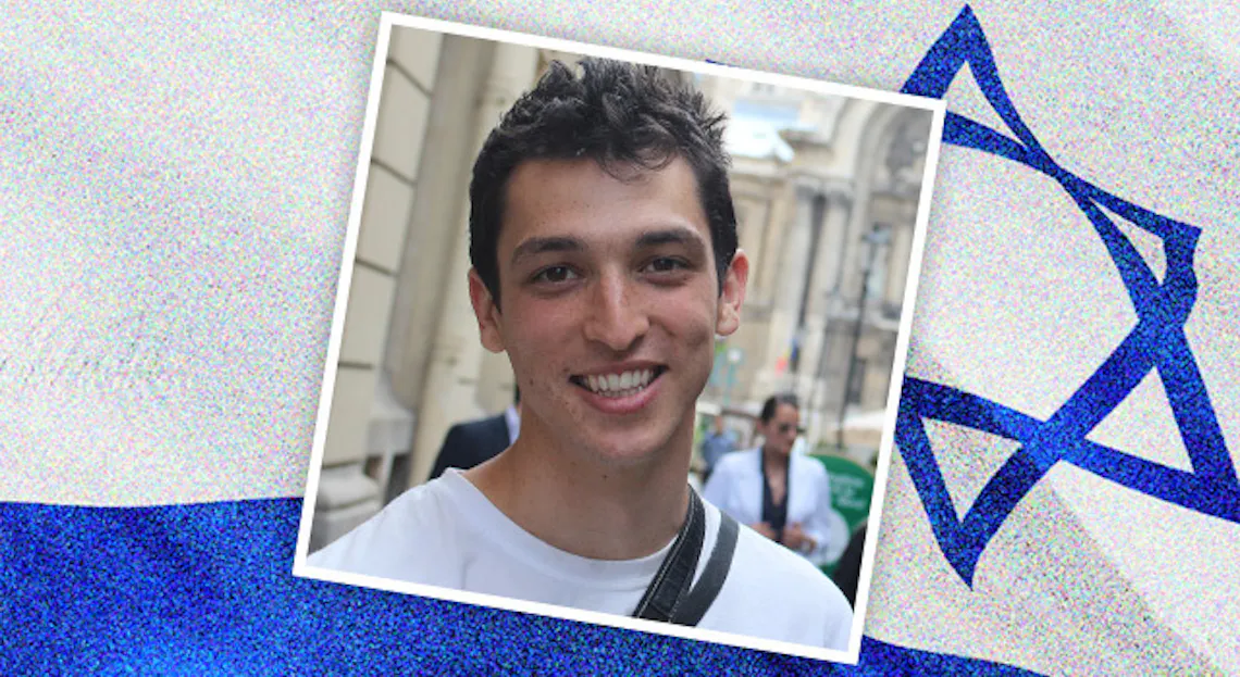 protokolle israelis text raz