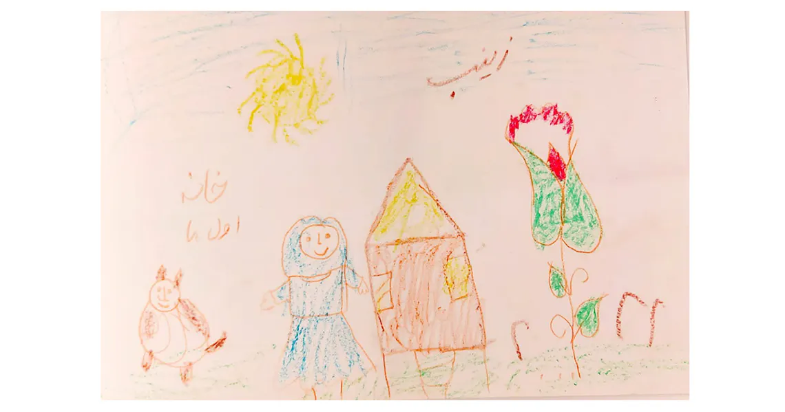 kara tepe kinder galerie4